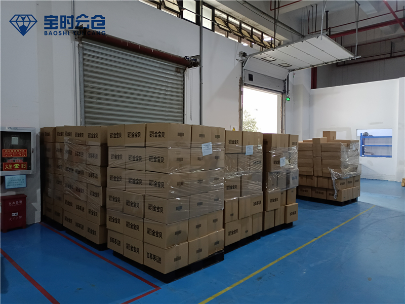 你们云仓大促期间是否正能否保证时效?