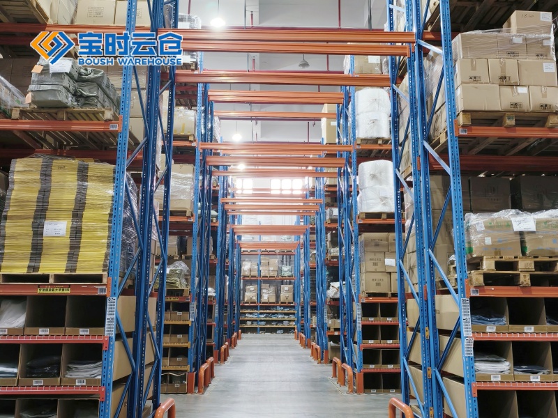 睢宁小家电仓储托管