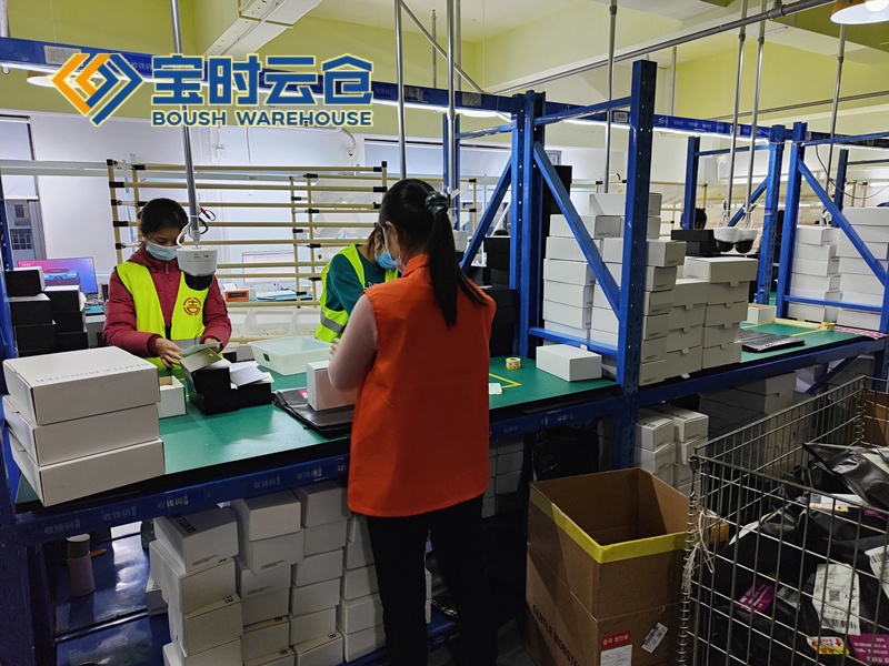 睢宁奢侈品云仓发货