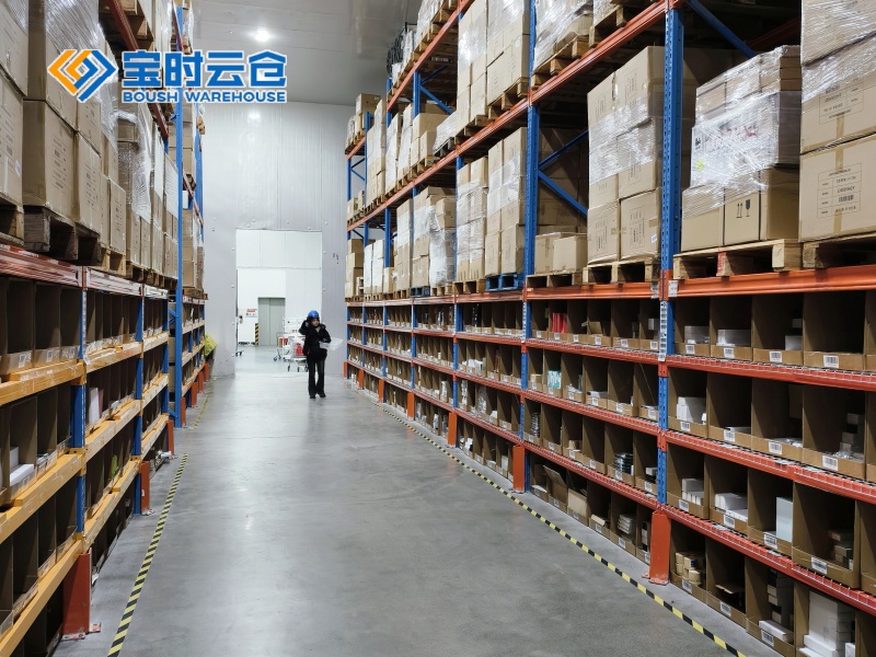 睢宁大健康产品仓储外包