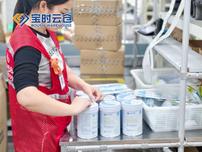 睢宁大健康云仓发货案例